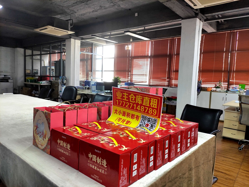 ��ϵԱ������ů�������˾���ɸ���