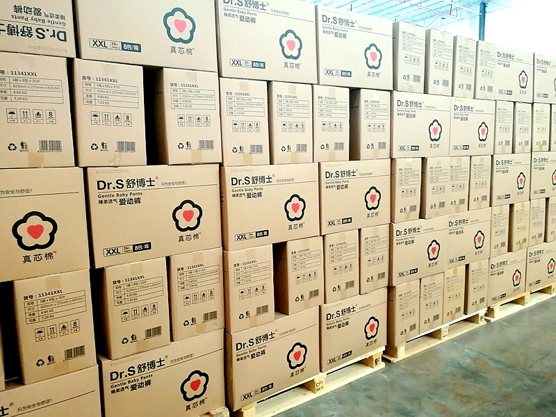 ��ɽ�ִ���������Ļ���Ѷ�����