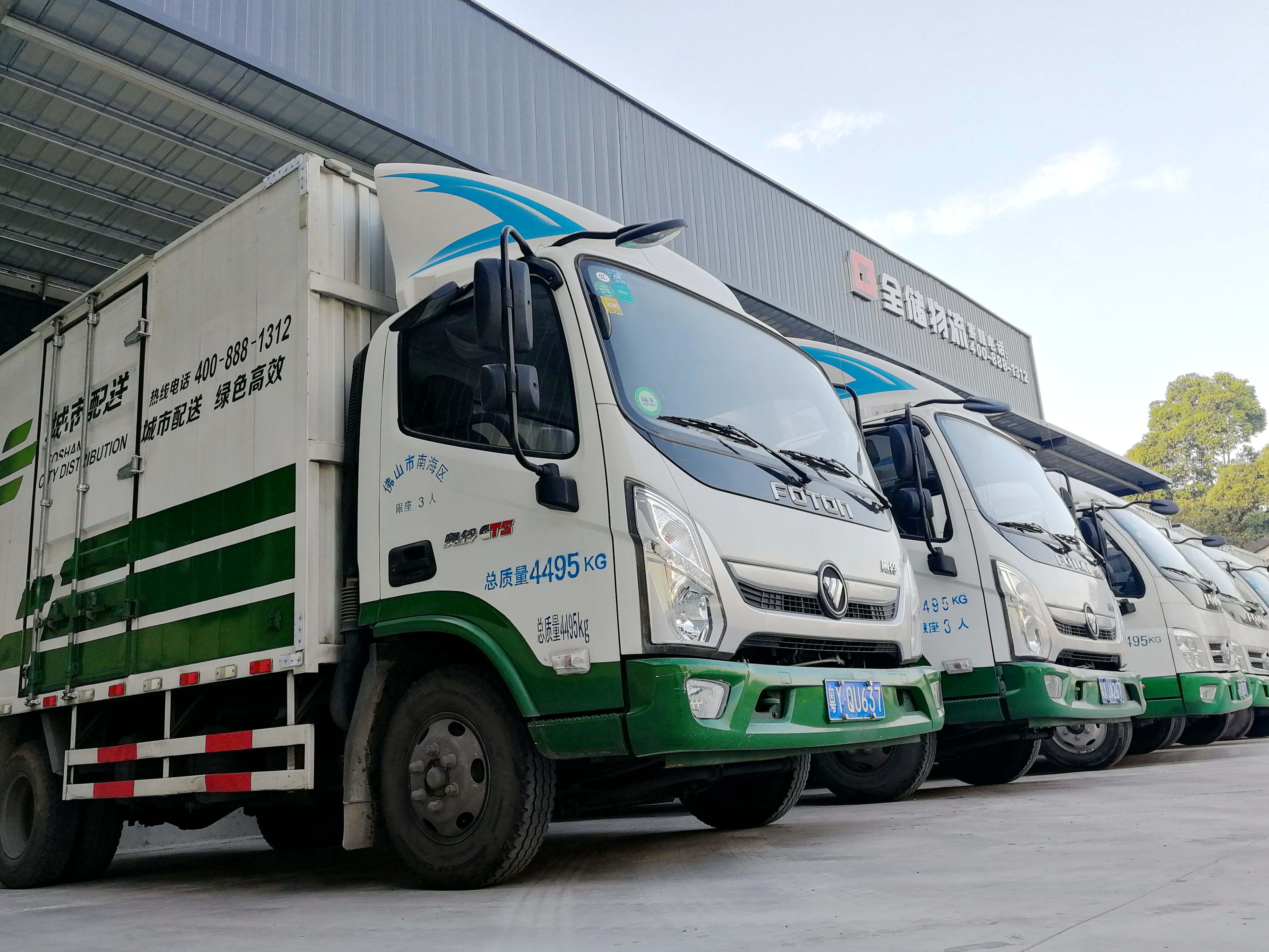 ���ű����Ƴ���������Ӫҵ��׿¹��