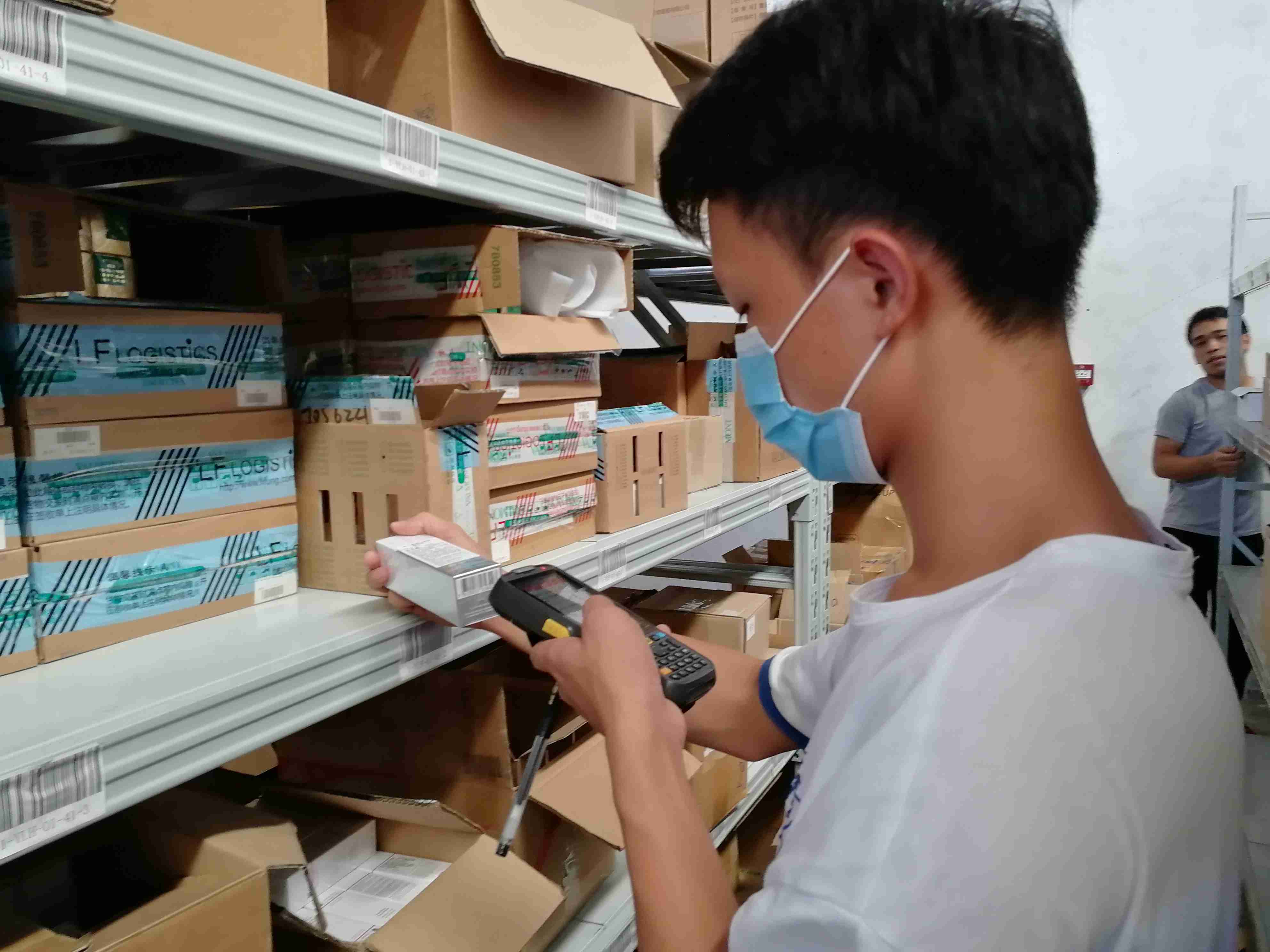 �����Ź�Ӫҵ���������ȡ�����ա�