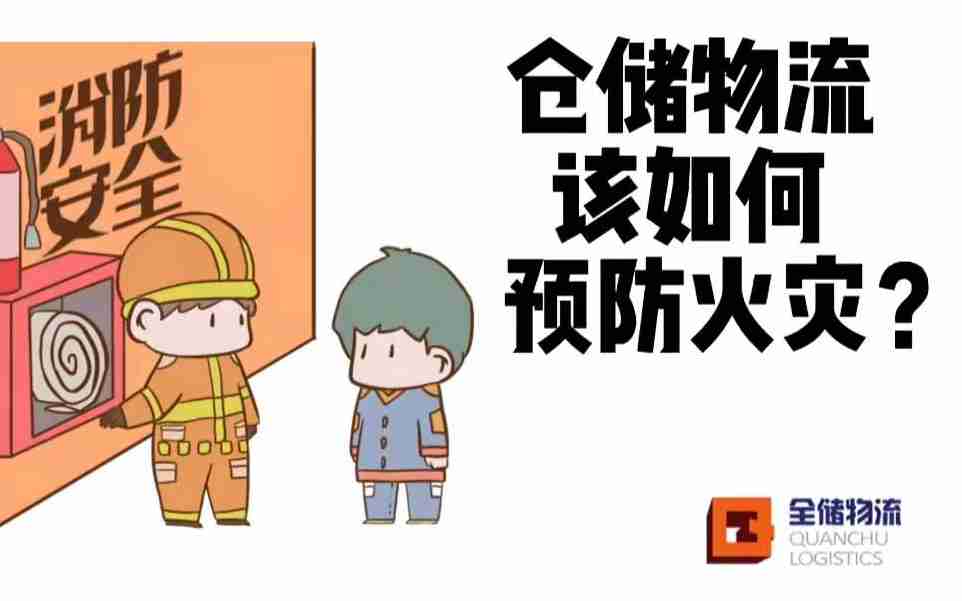 ��˫�����������ˣ��ִ�����������Ԥ��������