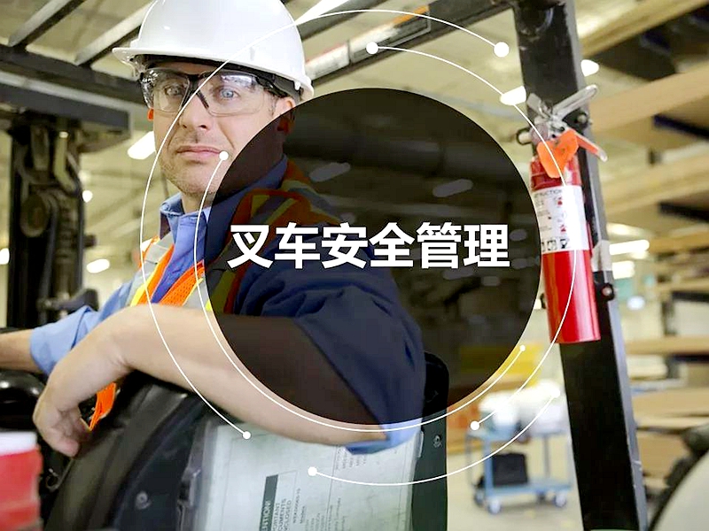 ��ɽ�ִ���ҵ�泵�����淶