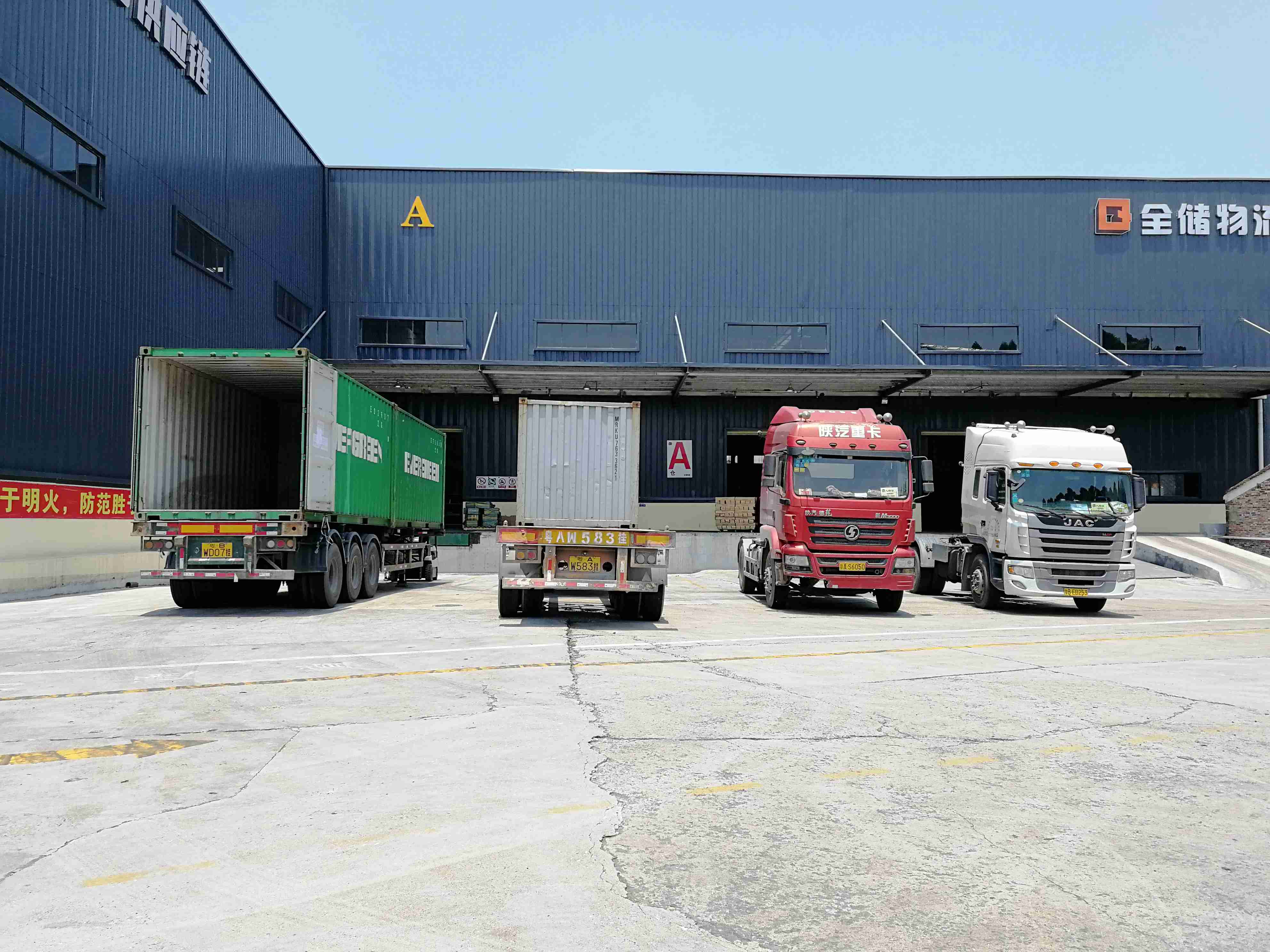 �����жϿ�ջ�Ĳִ�ˮƽ��