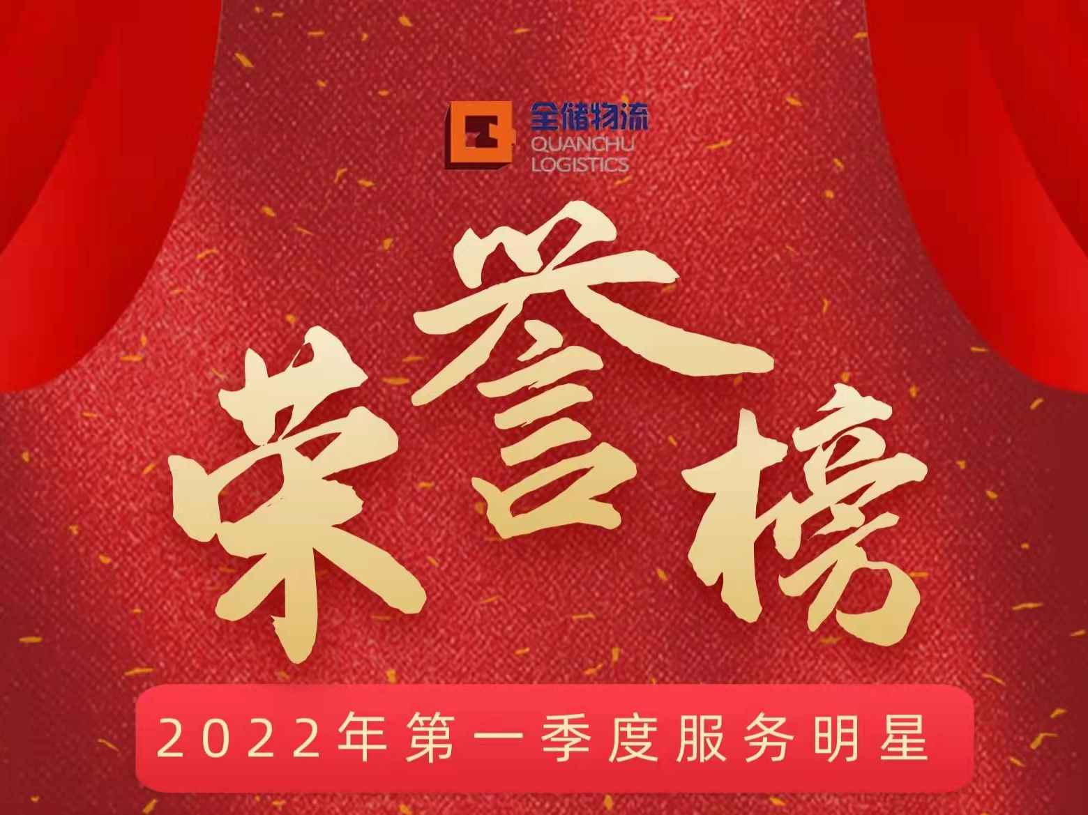 ��ɽ��ջ��һ���ȷ�������