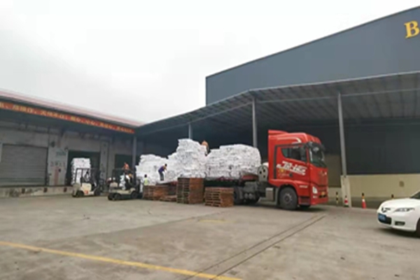 ��ɽ��ջ��ҵ����������ʶ������