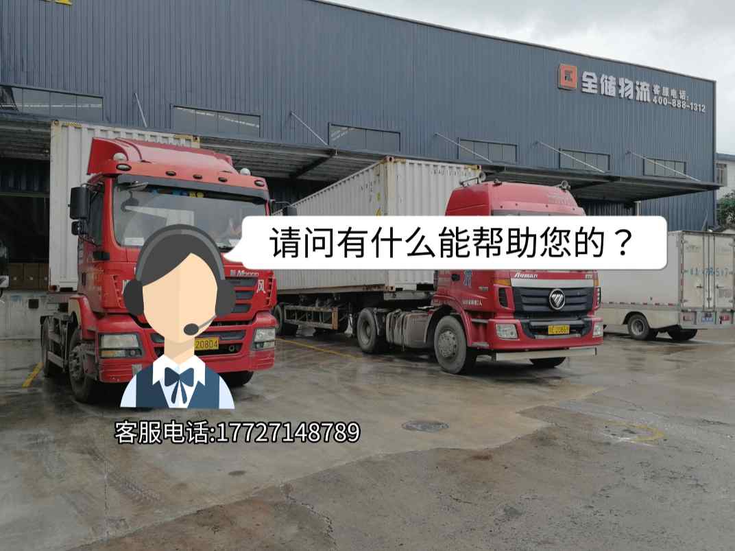 �������ǲ���(�й���)�ٷ���վz6������Ķ���ִ��ܼ�