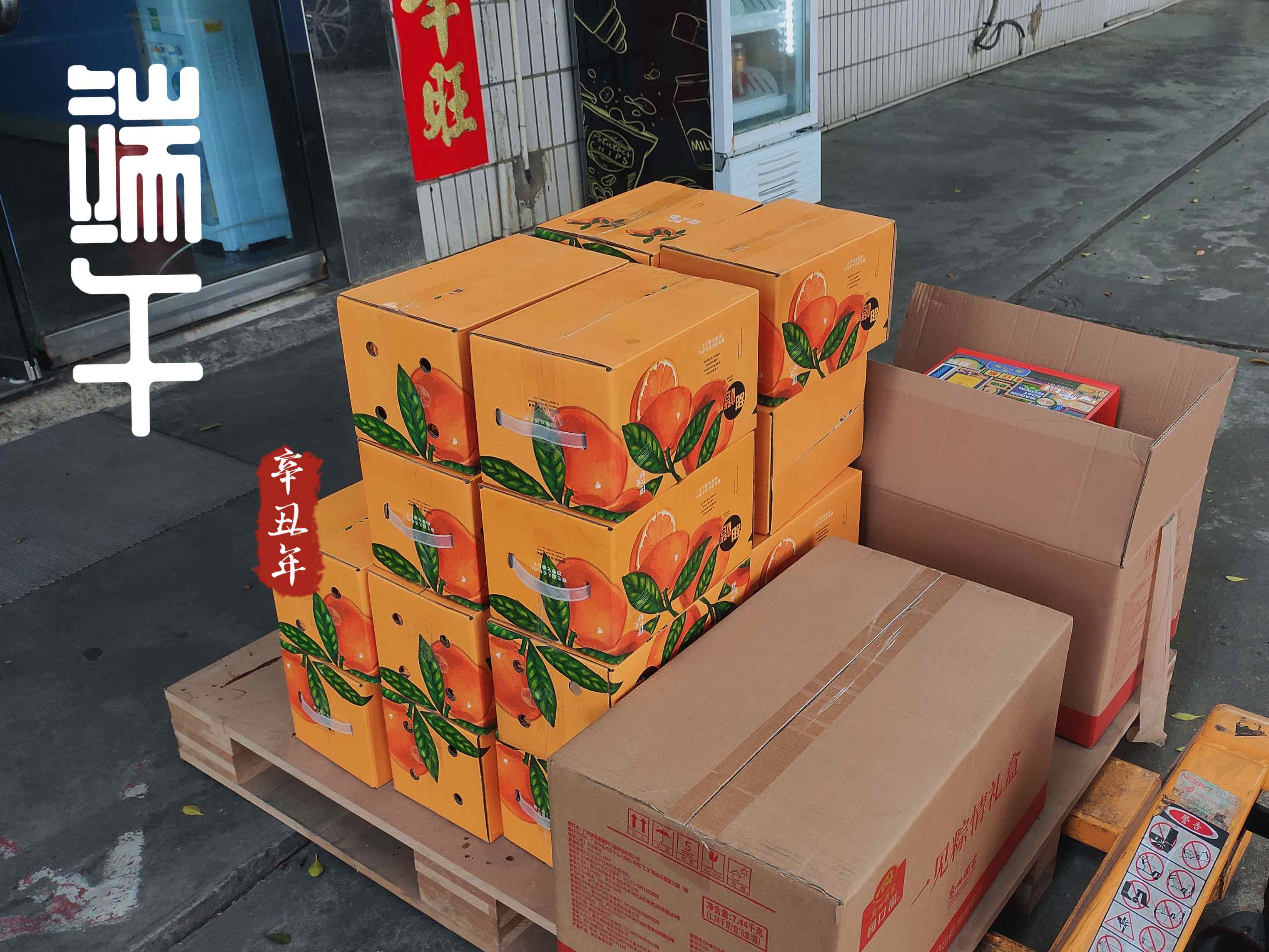 �������ǲ���(�й���)�ٷ���վz6��ɽ��ջ������ɶ��縣��