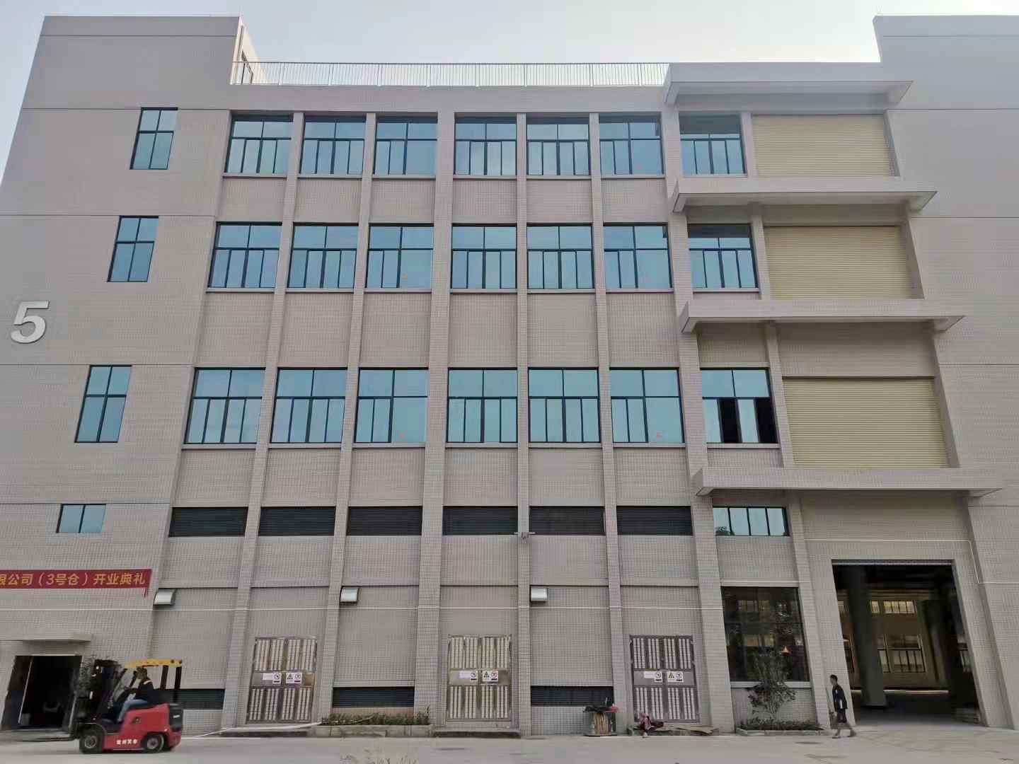 ��ɽ��ˮ��ջ������Ϣ���йܿ�ջ