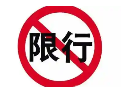 ��ɽ�ִ��������ŵ������ѹ��