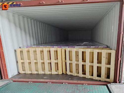 ǲ(й)ٷվz6ʳϹ˾ǩԼ