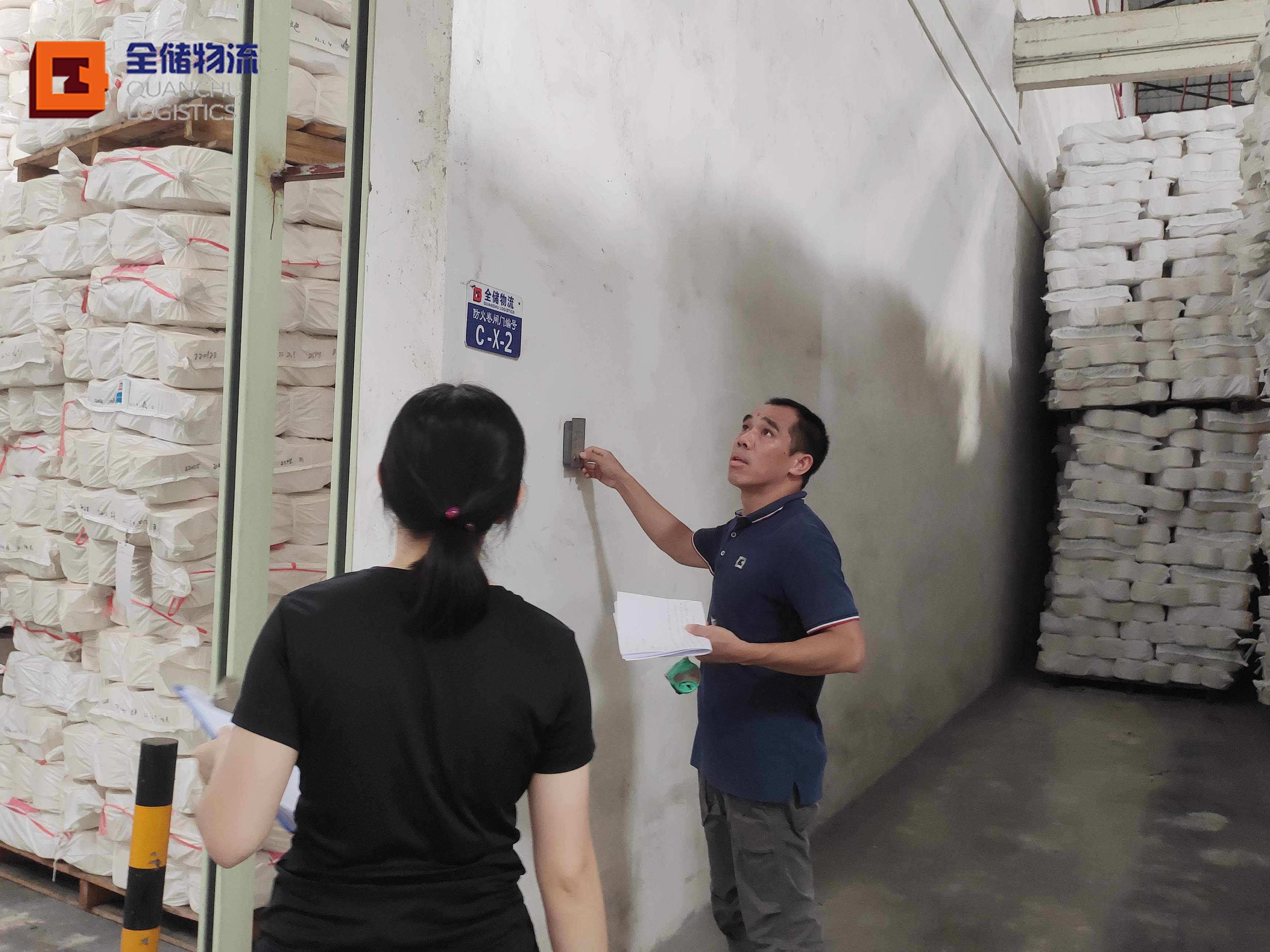 ��ɽ��ջ���������ο��ʲ����̻�