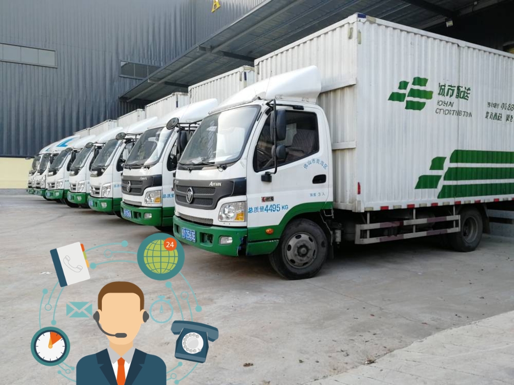 ���̴�����ɫ����������������������ͷ���