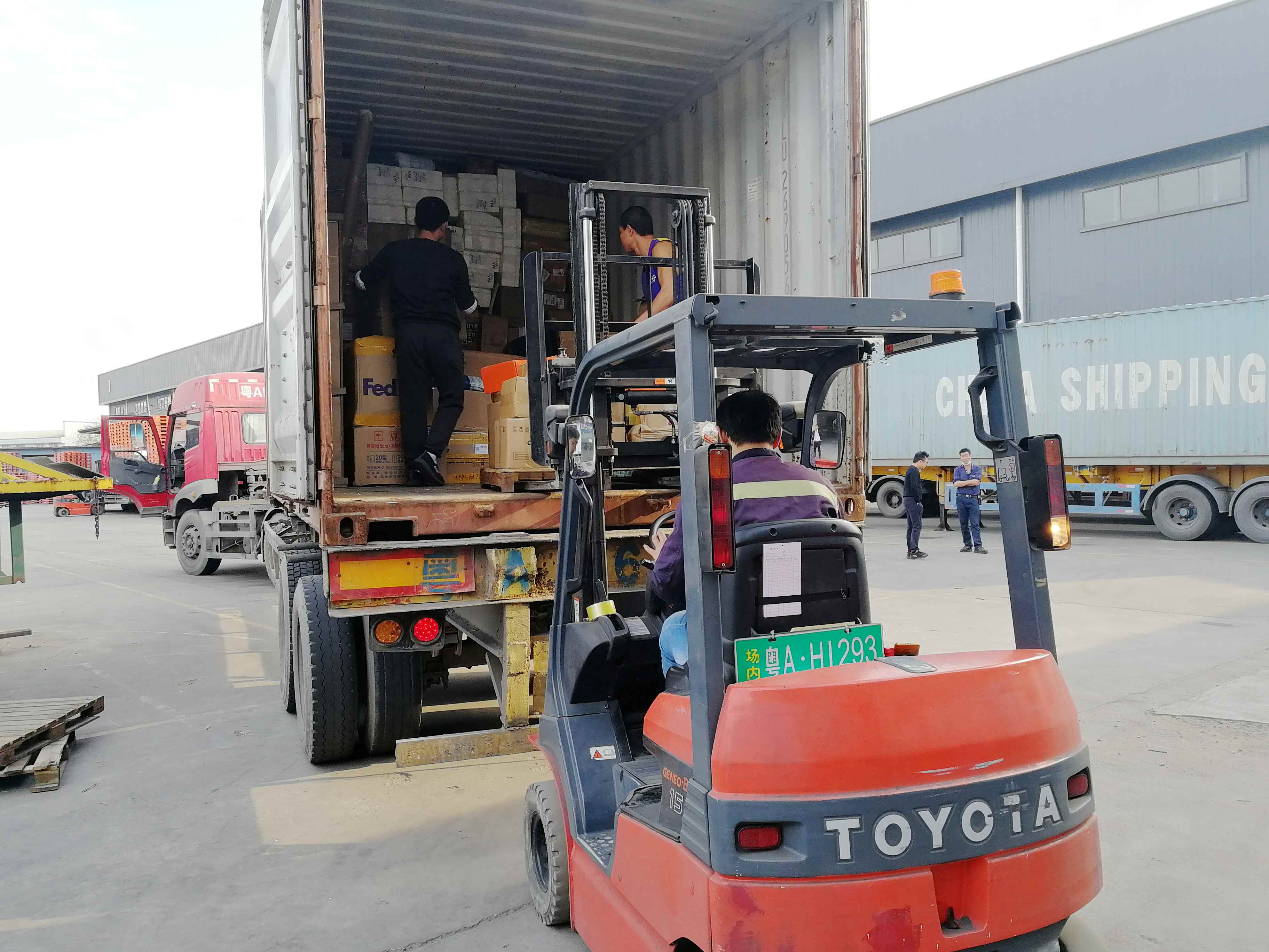 �����й�/����װж����ɽ��ջ����