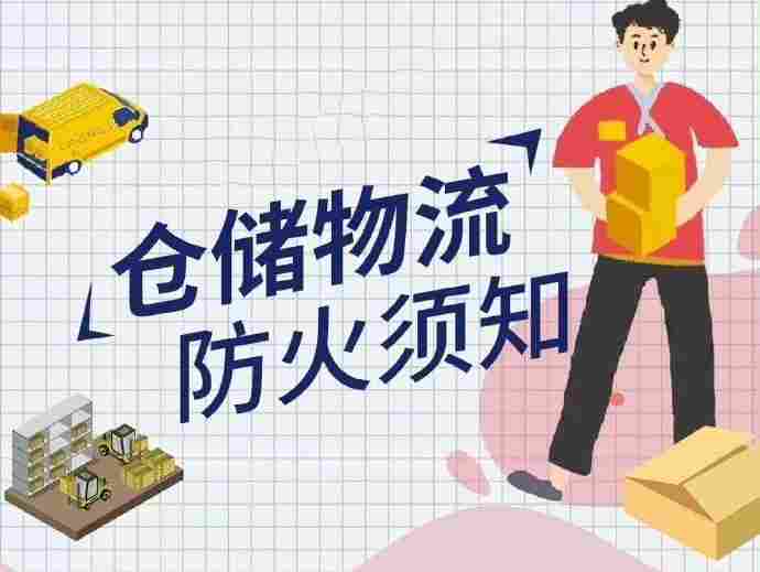 �ִ�����������֪ ��ɽ��ջ����