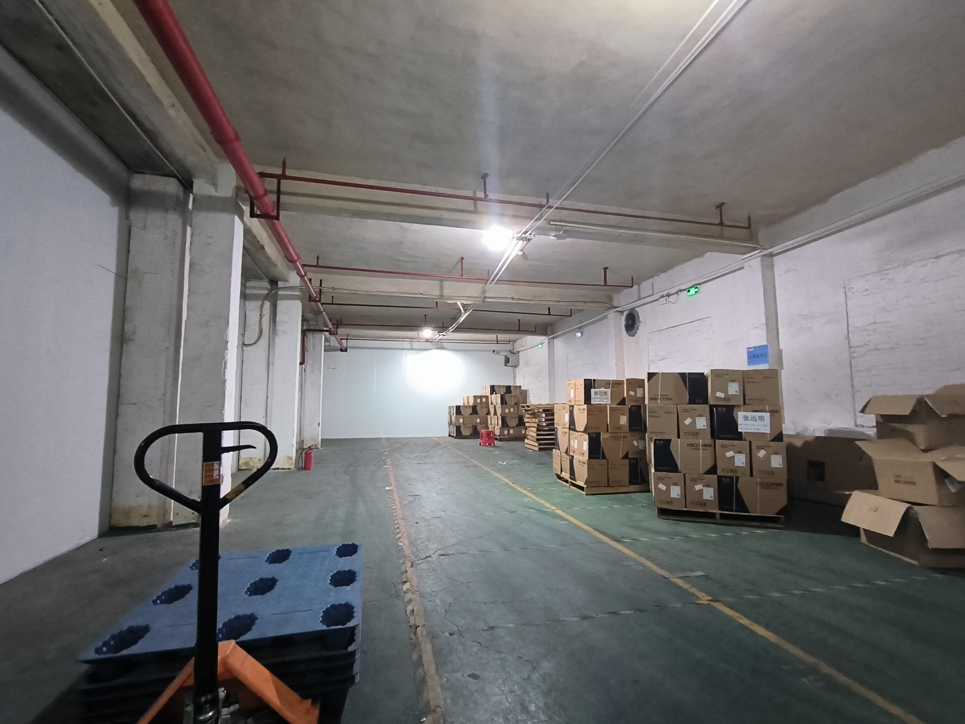 ջй˵ĺɽջ˵һ˵