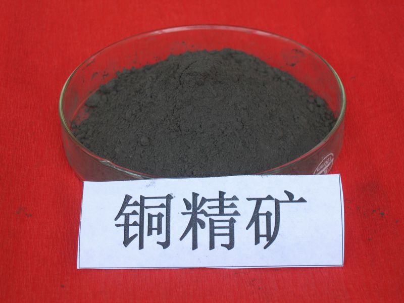 �ػʵ��۲ִ���30��ֵ�ͭ���������������ţ�