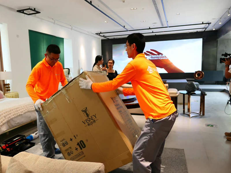 ��������ɽ�Ҿ�����300����װһ�幤ҵ��