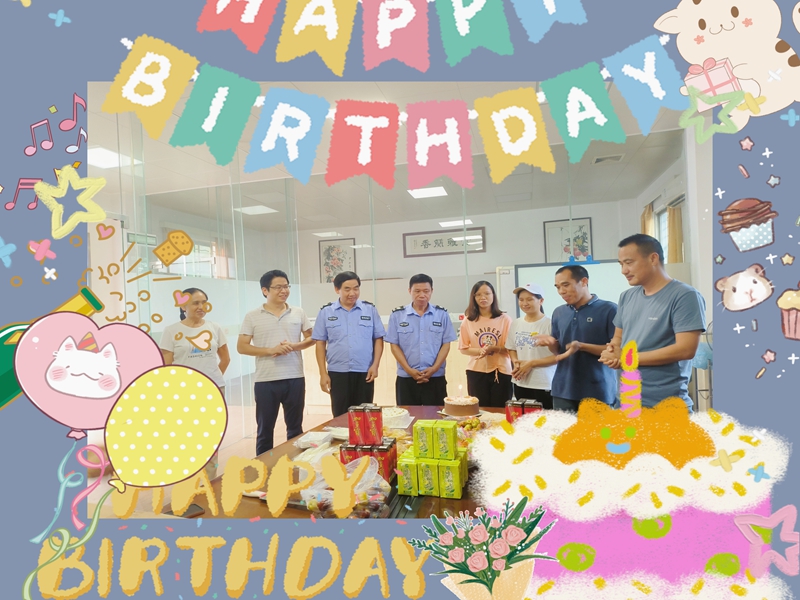 ÈËÉú¾ÍÊDz©¡¤(ÖйúÇø)¹Ù·½ÍøÕ¾z62022ÄêµÚ3¼¾¶ÈÉúÈÕ»á