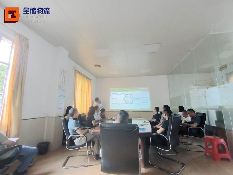 ·ðɽ¿ÍÕ»³ö×âµÚ3¼¾¶È×ܽἰµÚ4¼¾ÊÂÇéÍýÏë