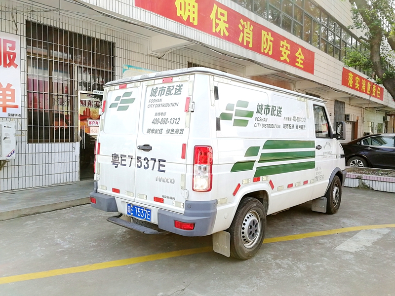 ��ɽ�ִ�ţ�̲���-�廯/�ִ�����