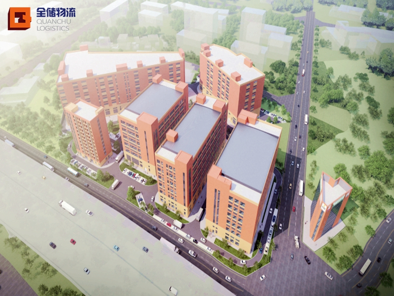 ÈËÉú¾ÍÊDz©¡¤(ÖйúÇø)¹Ù·½ÍøÕ¾z6ÎïÁ÷Î÷éÔ²Ö´¢»ùµØÐû´«²á