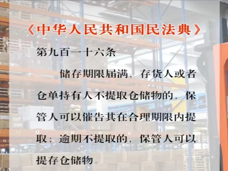  ѧ����������������ɽ�ִ�����񷨵�