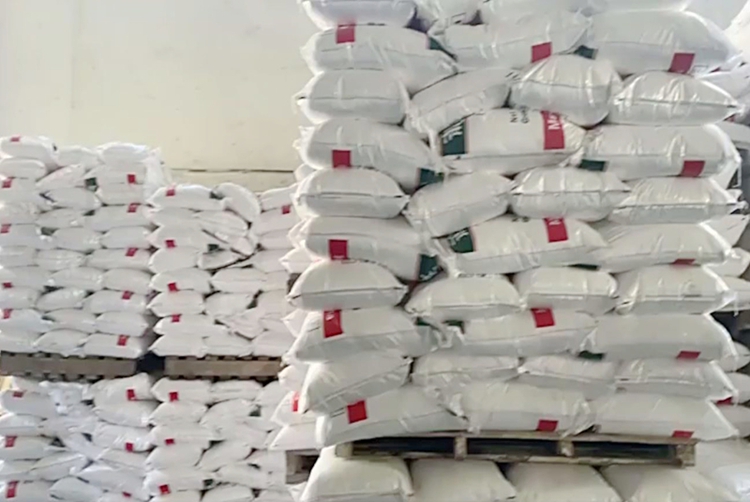 ǲ(й)ٷվz6Ҷǩ𻯹ִԼ