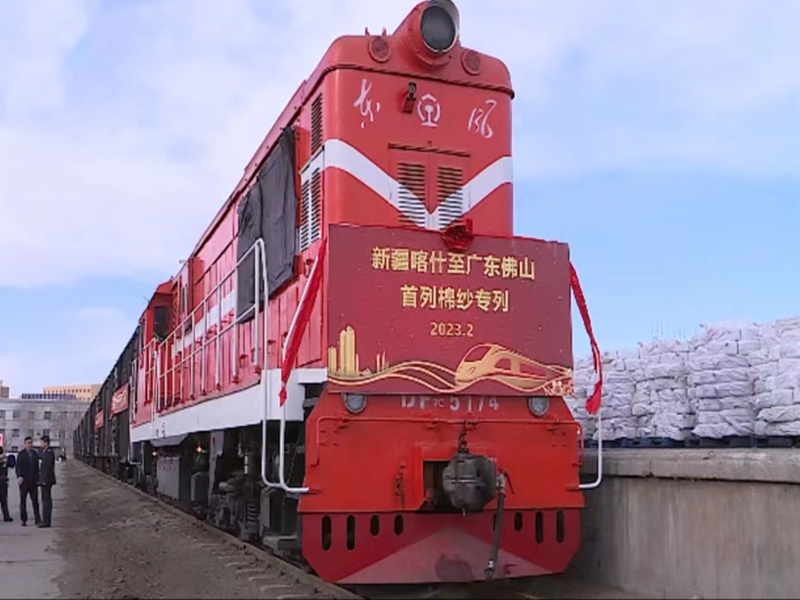 ���أ��½���ͨ��ʲ����ɽ������ɴר��