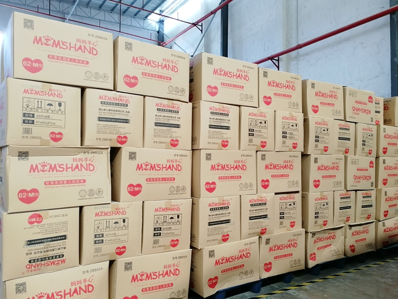 ǲ(й)ٷվz6ĸӤҵͻǩִԼ