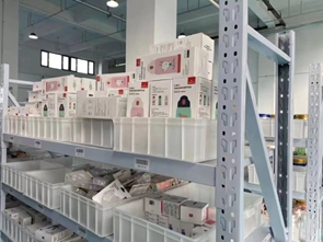 ǲ(й)ٷվz6ĸӤҵͻǩִԼ