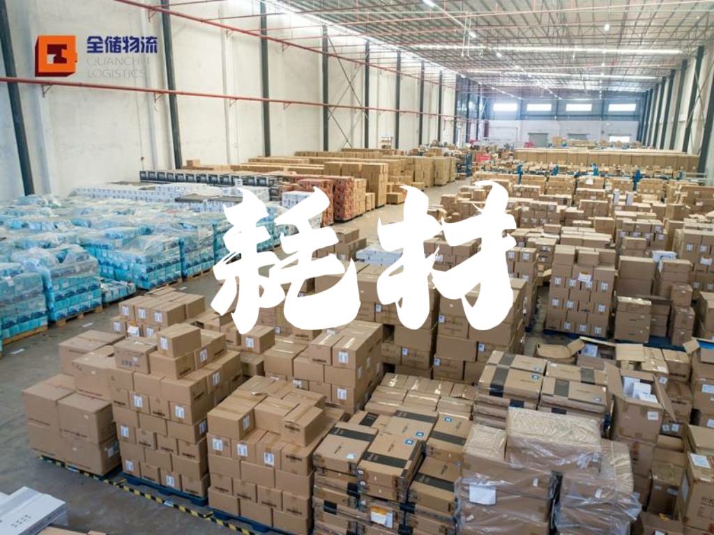 ��ջ��֪ʶ֮�Ĳ�