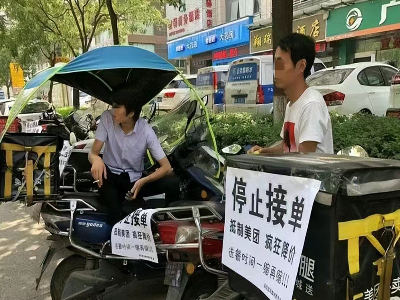 ��β������������Ъ��