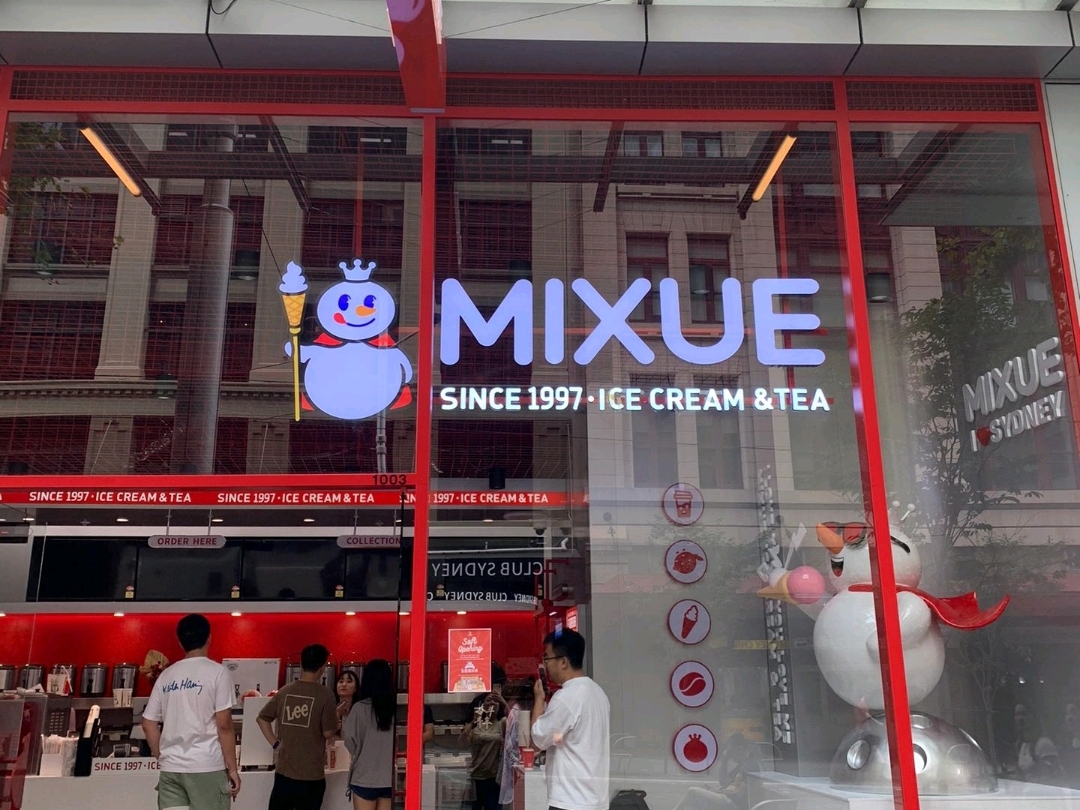 ��ѩ����22��ȫ��ҵ������50���˾�ҵ