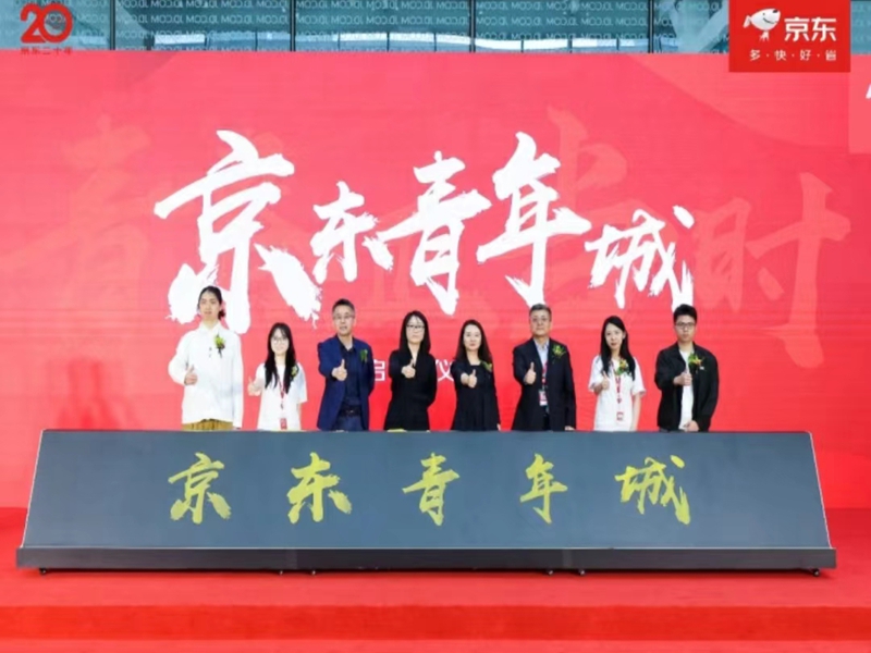 �����ó���220��Ԫ��Ͷ��ְ��ס������