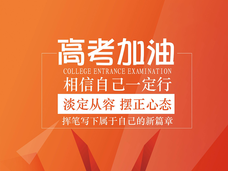 ǲ(й)ٷվz6ףԸͬǸ߿˳