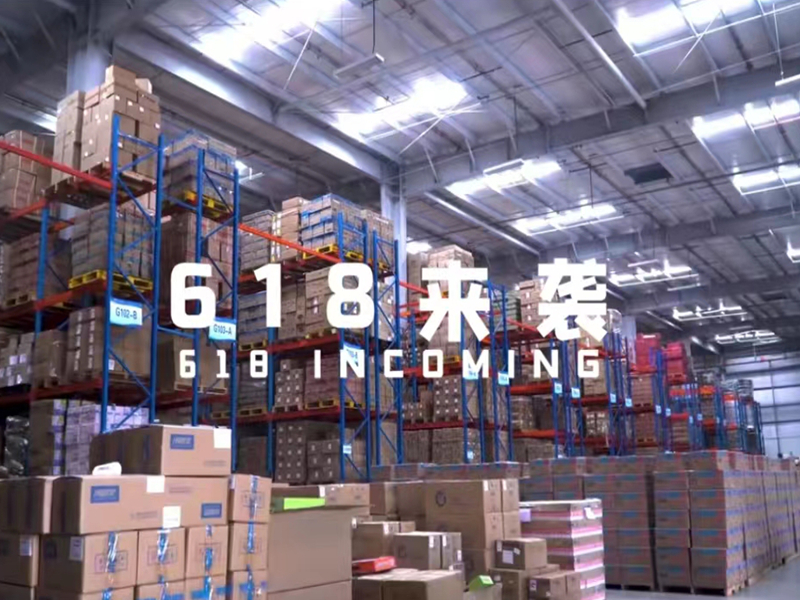 ����618�б�̬��