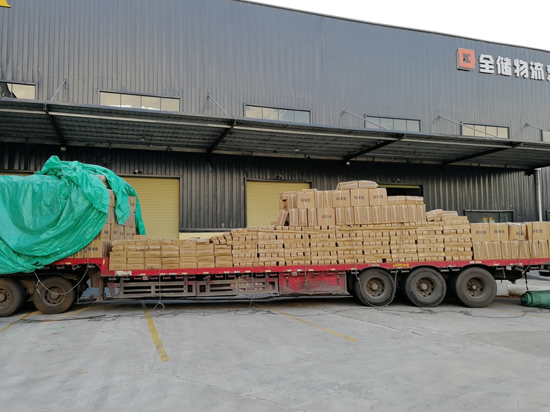 ר���ӽ�����δ��3��ִ�ҵ����