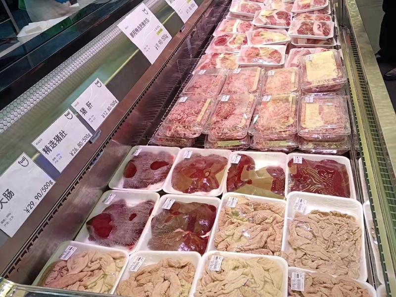 �ִ���Ա���Զ������?