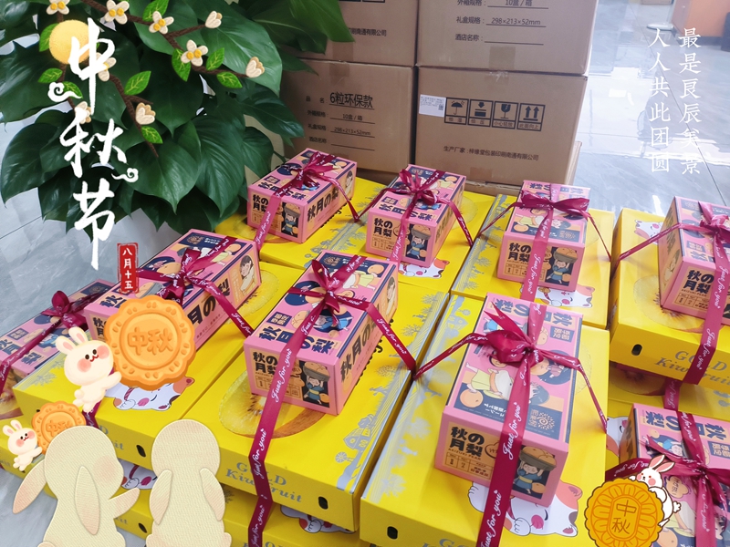 ̼ѽڣǲ(й)ٷվz6Ա﷢