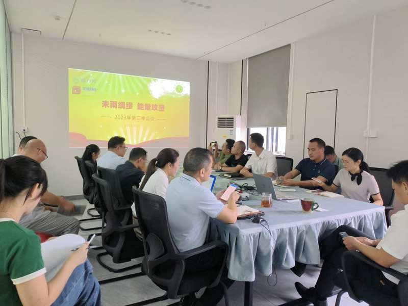 佛山客栈出租3季度总结及4季度事情妄想