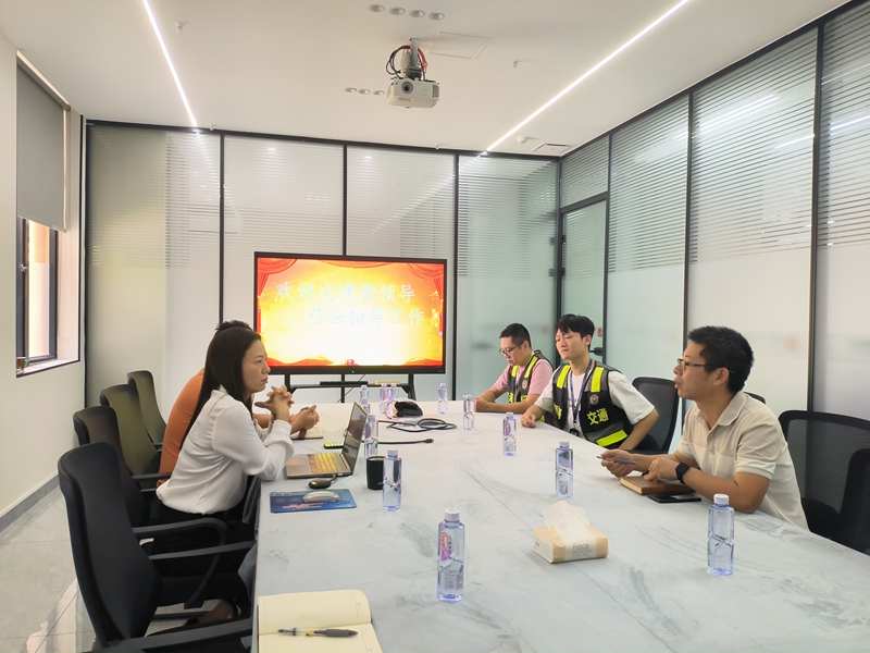 南海交通局向导来访指导事情