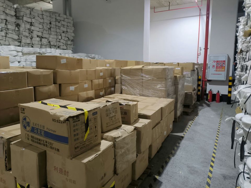 ǲ(й)ٷվz6ƽ̨̼ӻǩִԼ