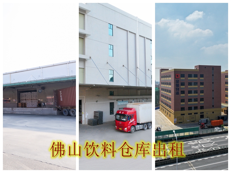 ɽϿջãǲ(й)ٷվz6