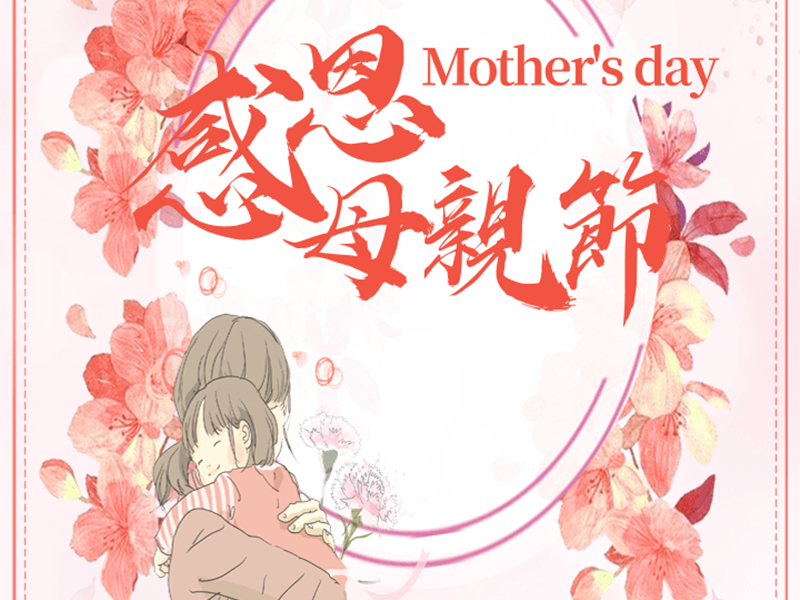 ǲ(й)ٷվz6ףĸ׽տ֣