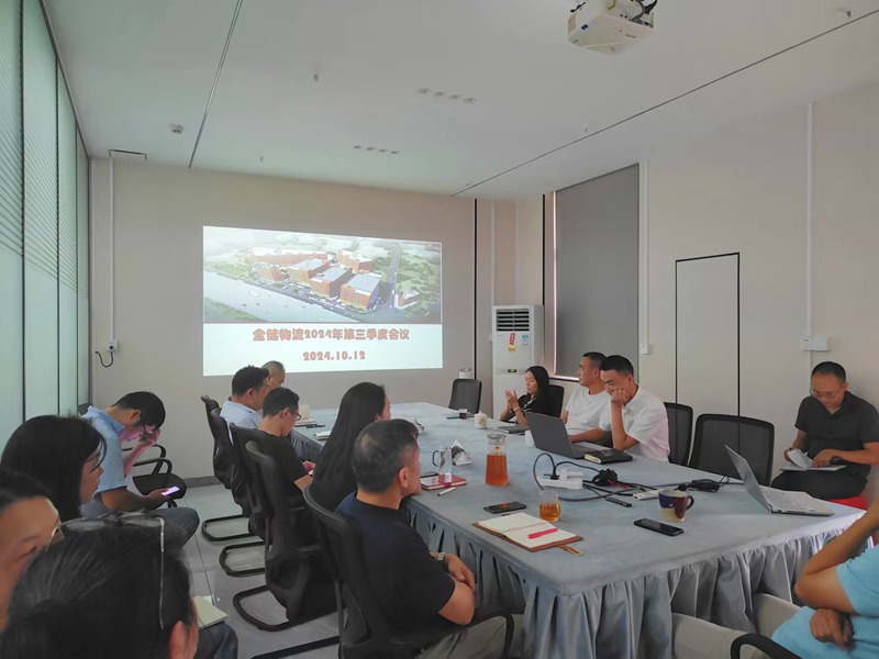 ǲ(й)ٷվz62024ܽۻ