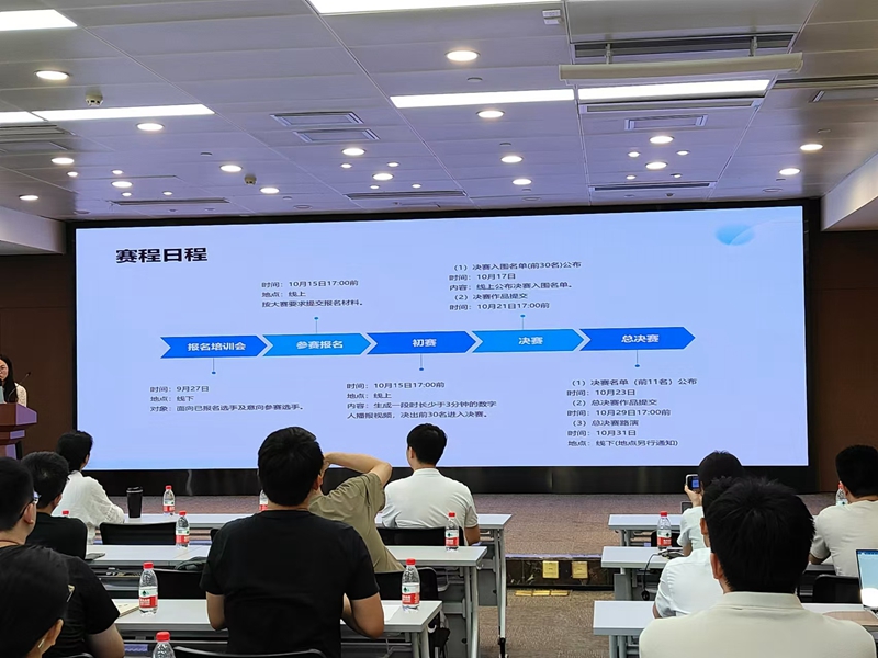 ִ˾𾢼ɽְְҵմӦվѵ