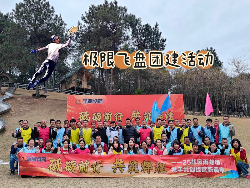 ǲ(й)ٷվz6޷Ž˶ȼ鿪ս