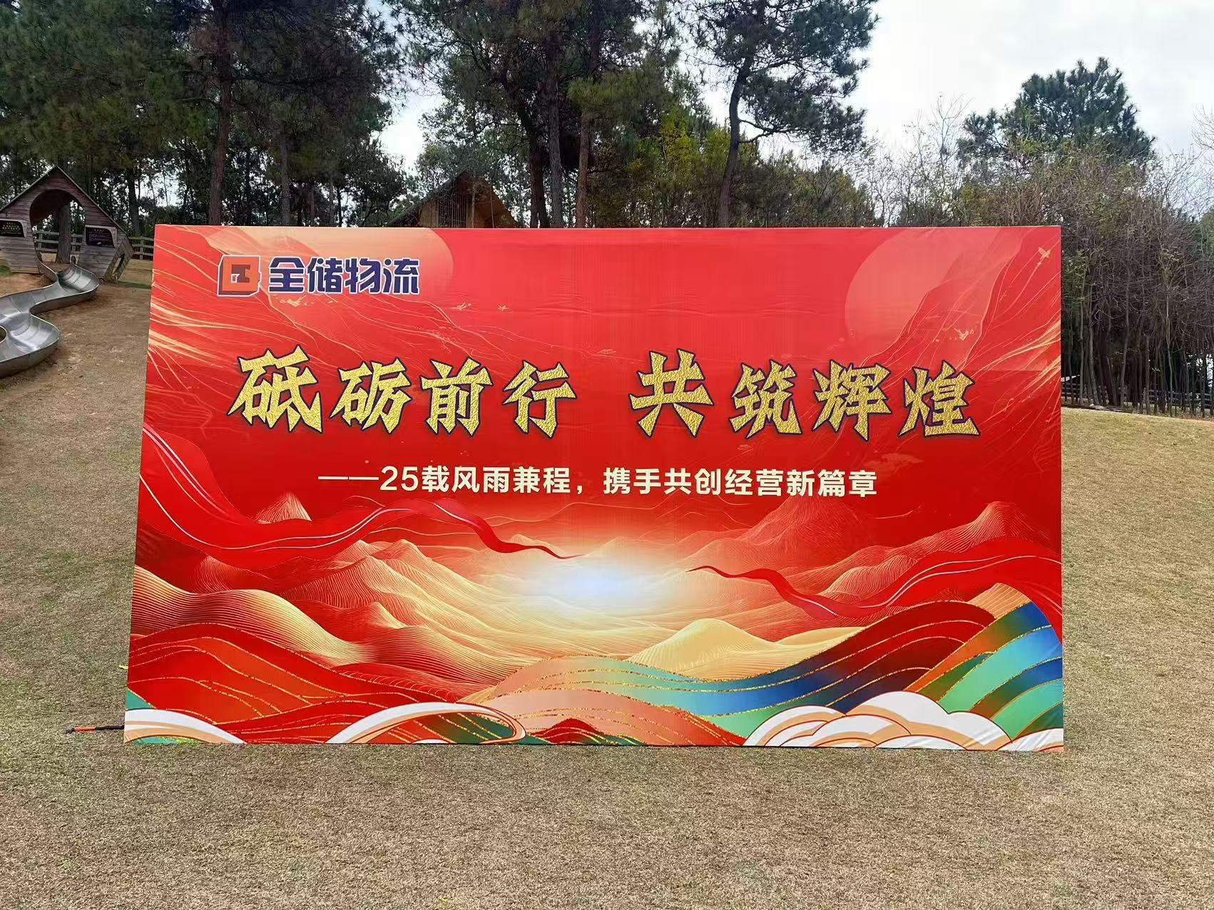 ǲ(й)ٷվz62025괺߰佱ʽů