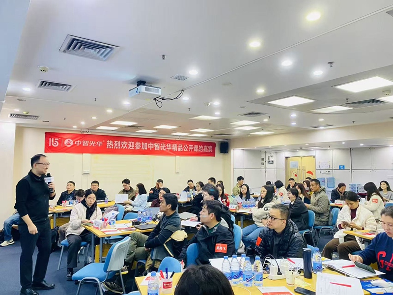 ǲ(й)ٷվz6DeepSeek칫Чר