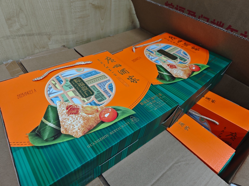 㴫ůǲ(й)ٷվz6  ǲ(й)ٷվz6縣ůķ